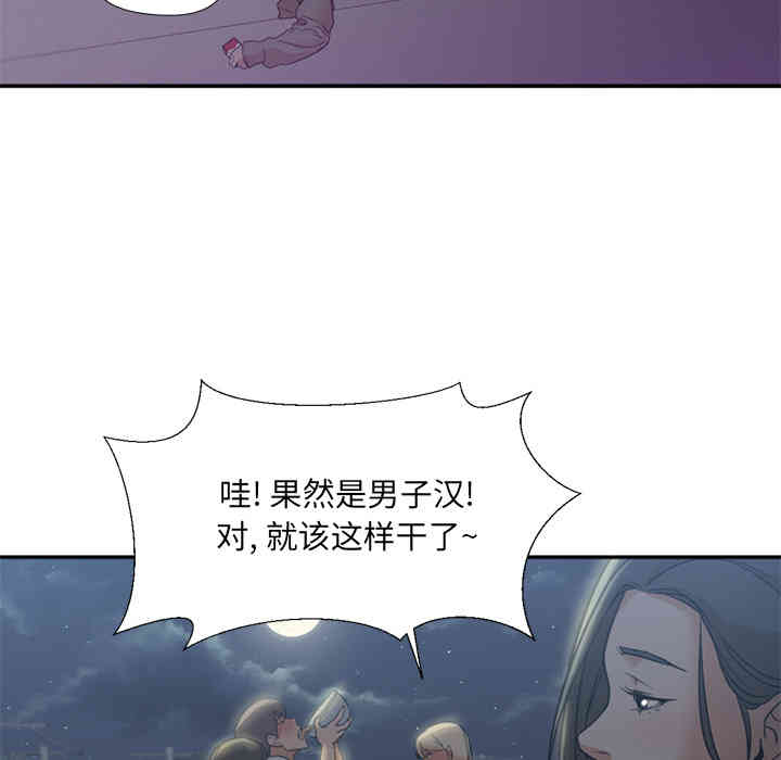 第30张