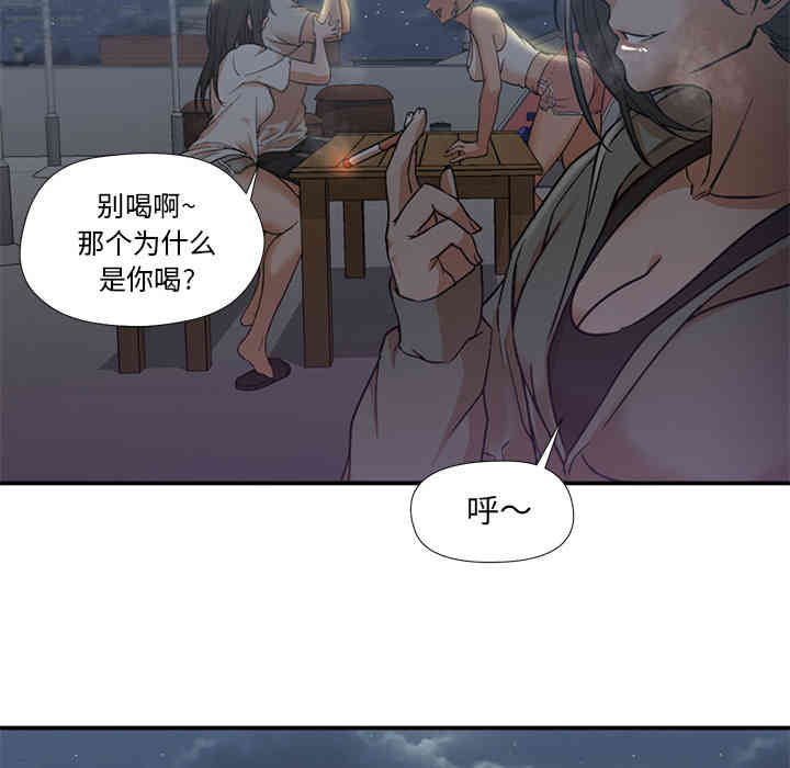 第31张