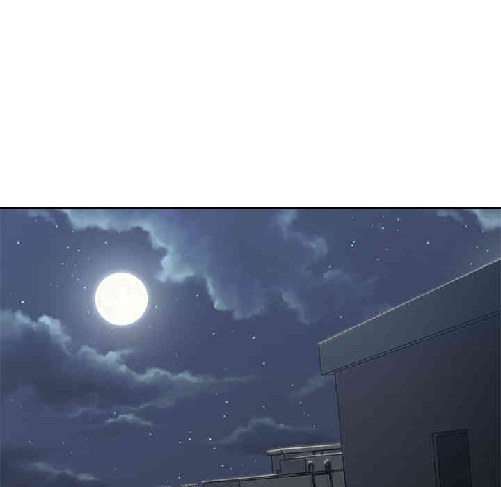 第41张