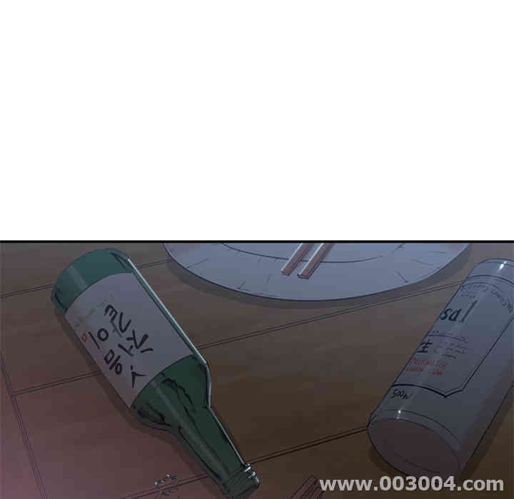 第46张