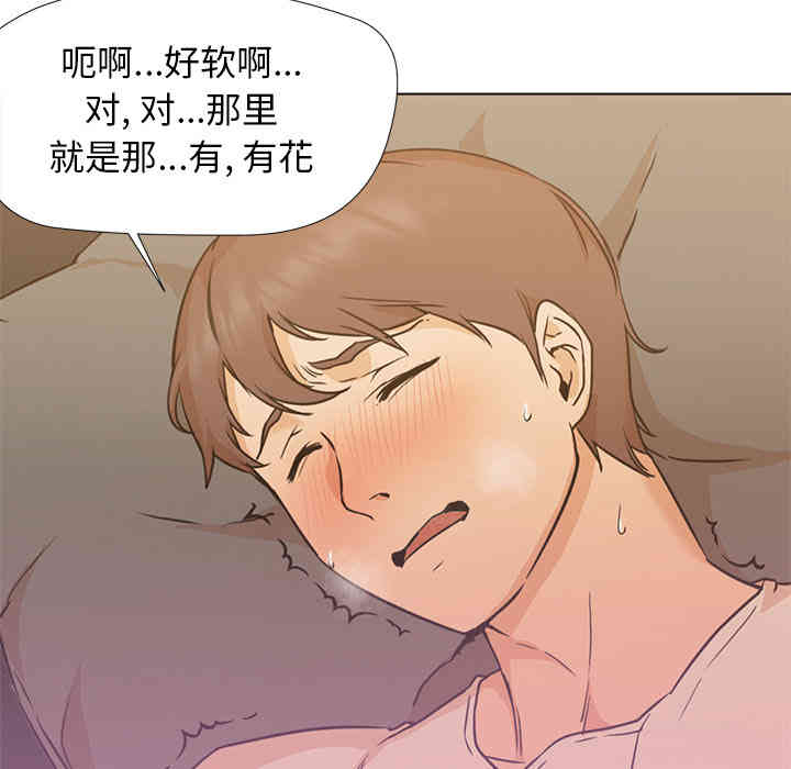 第51张
