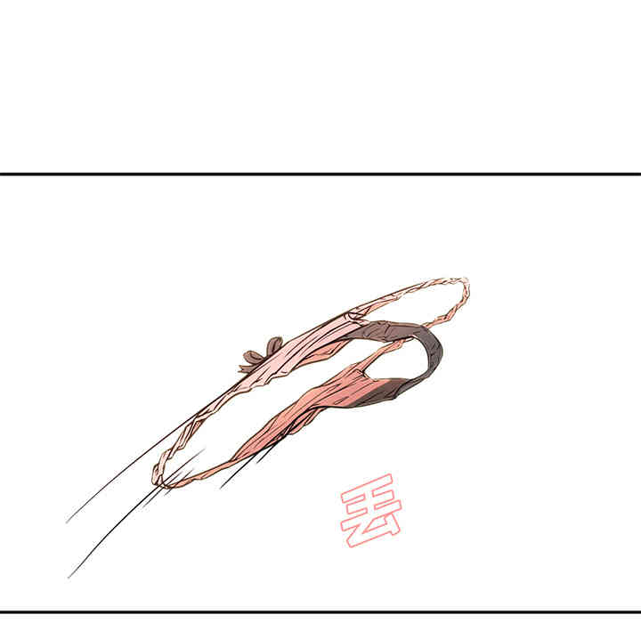 第71张