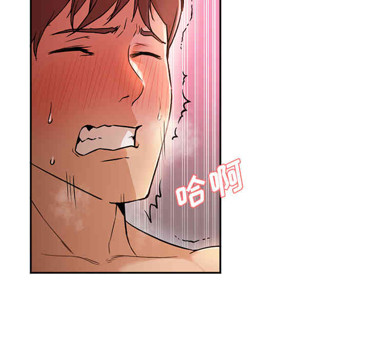 第96张