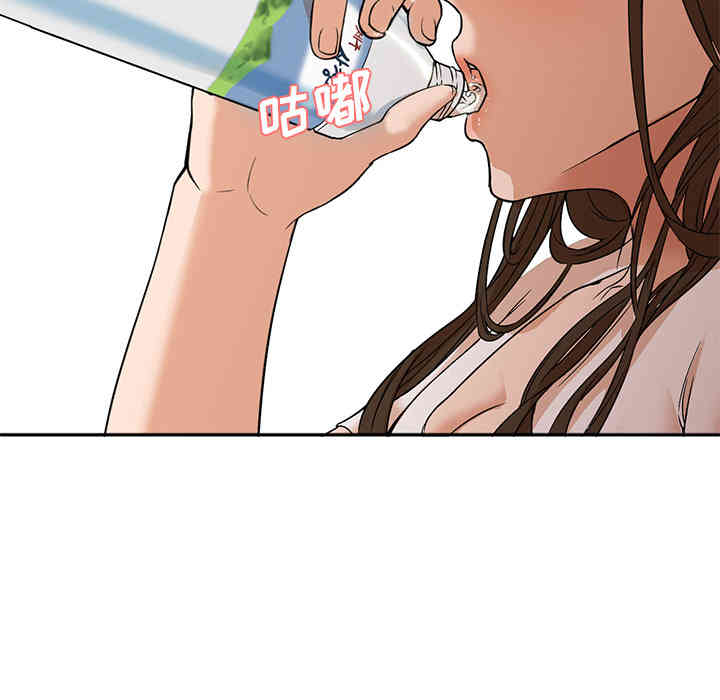 第26张