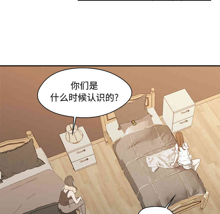 第36张