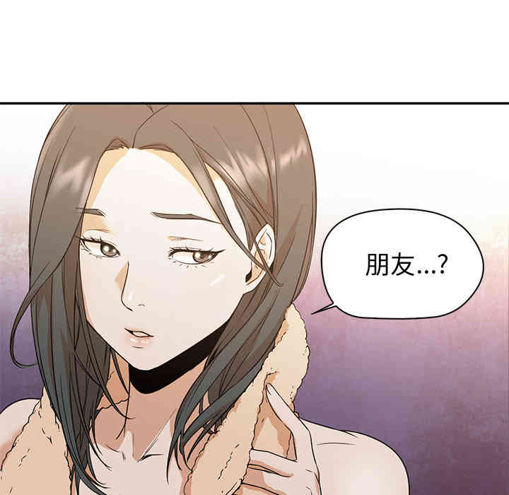 第42张