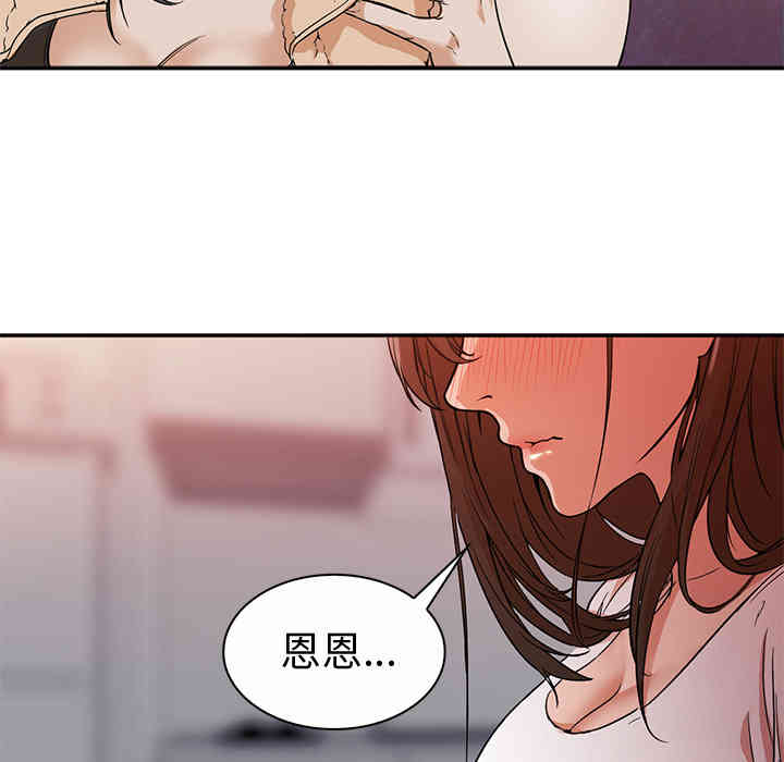 第44张