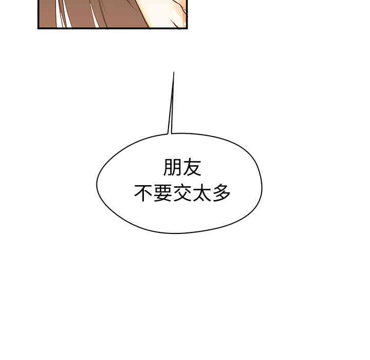 第47张