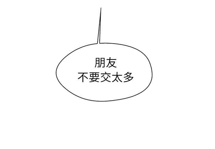 第8张