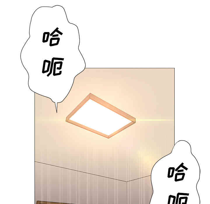 第30张