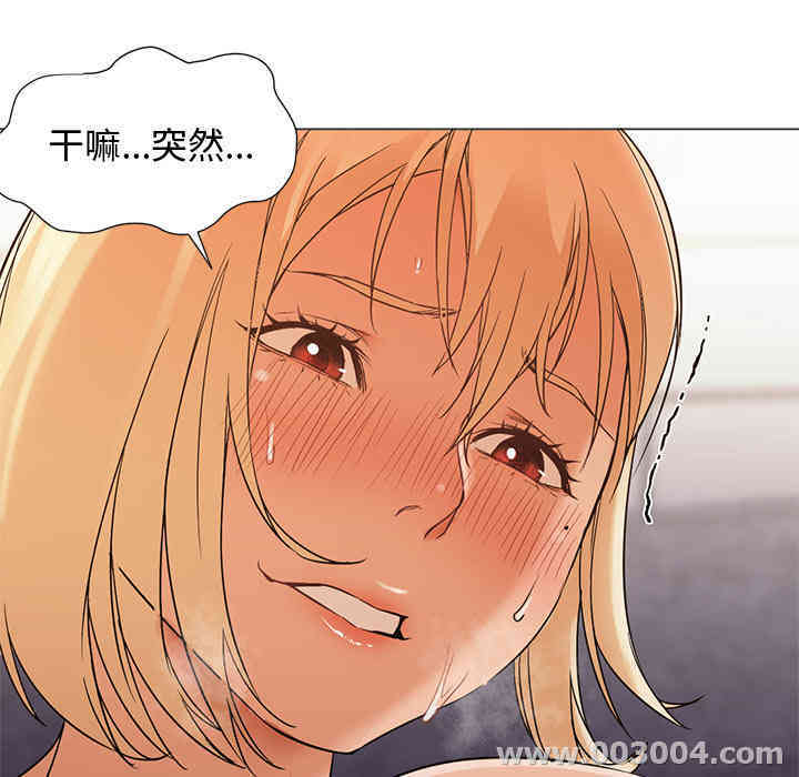 第69张