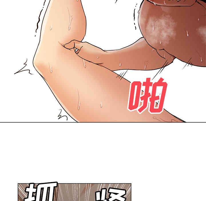 第78张
