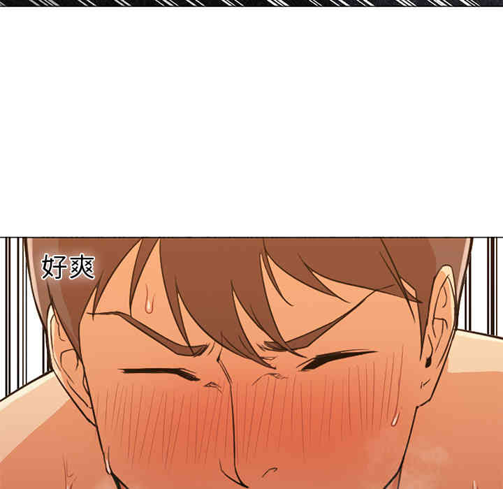第88张