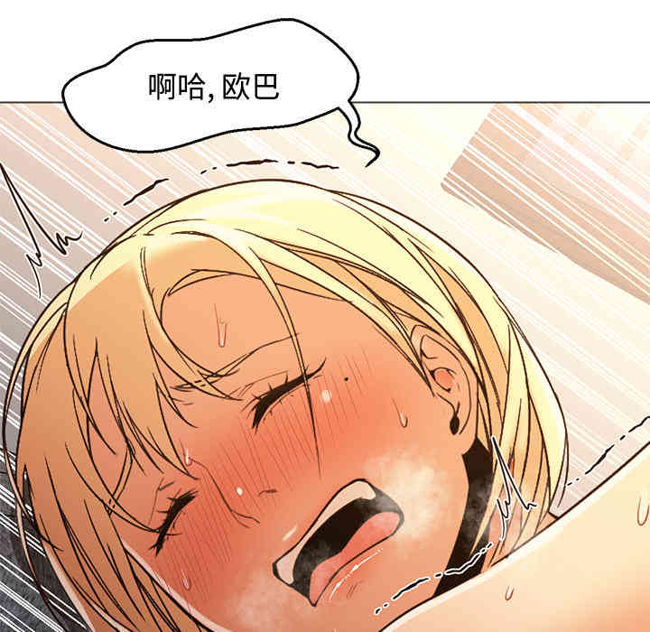 第90张
