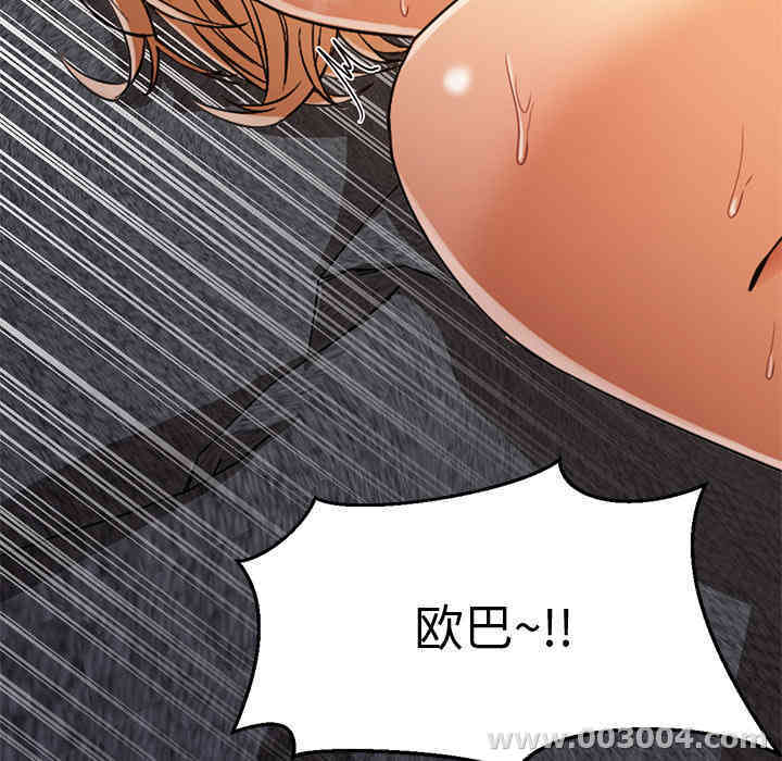 第91张