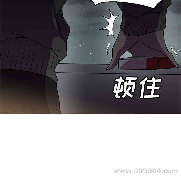 第97张