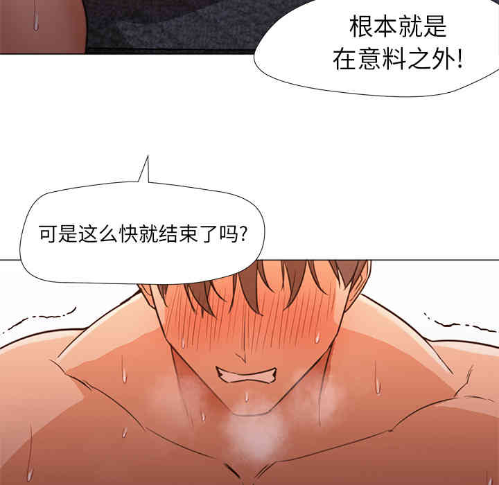 第7张