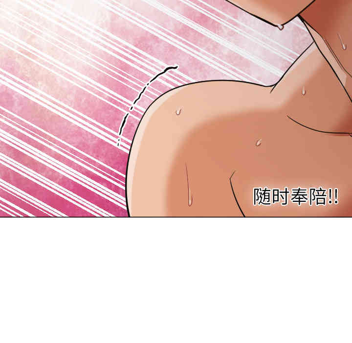 第29张