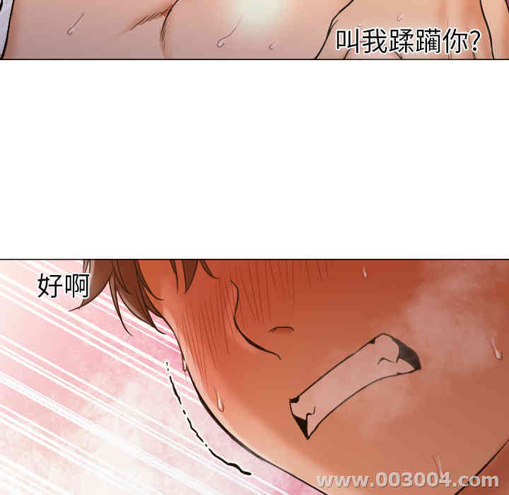 第28张