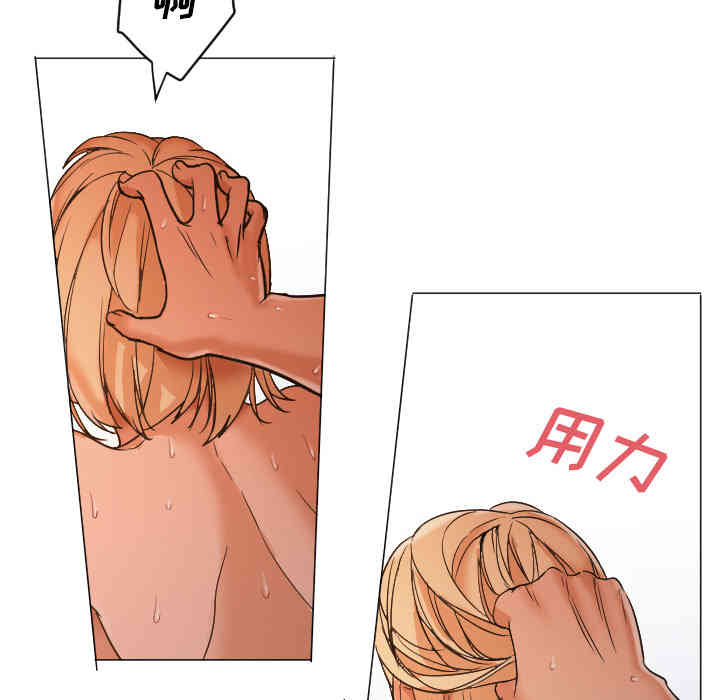 第37张