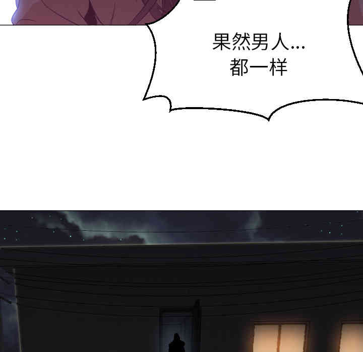 第62张