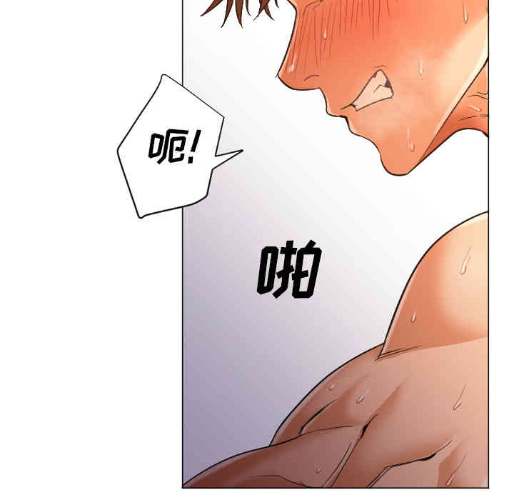 第70张