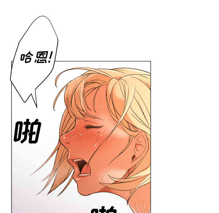 第71张