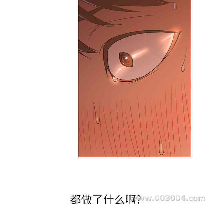 第33张