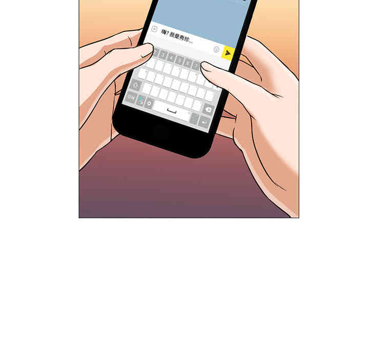 第43张