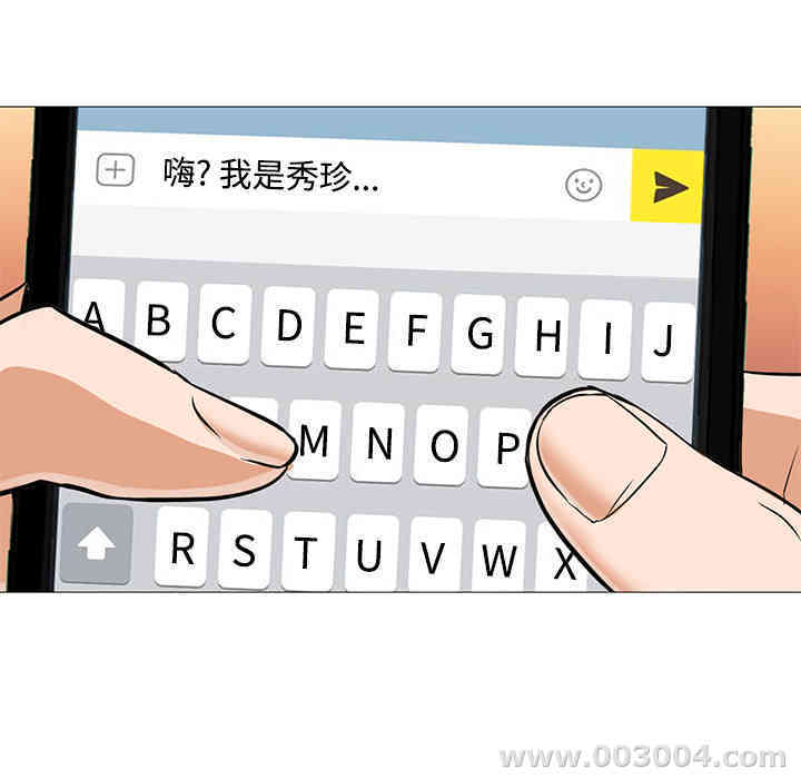 第45张