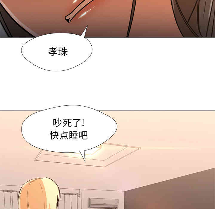 第63张