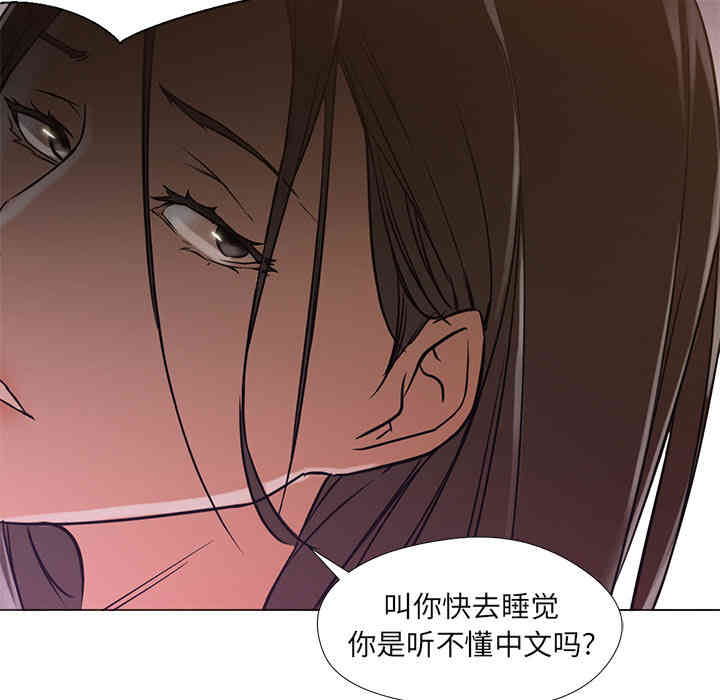 第67张