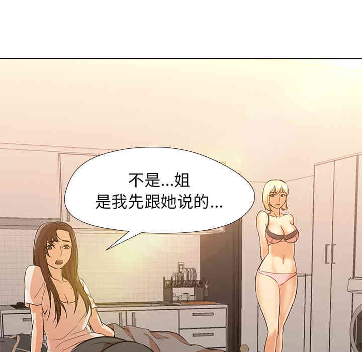 第69张