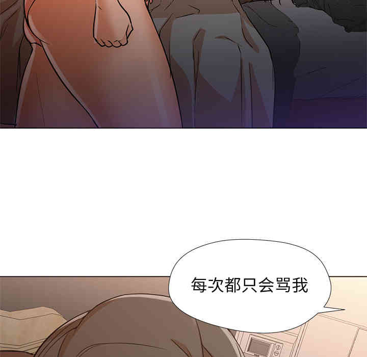 第72张