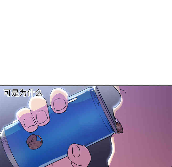 第91张