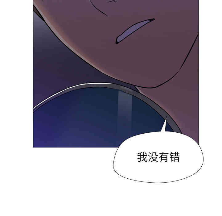 第90张