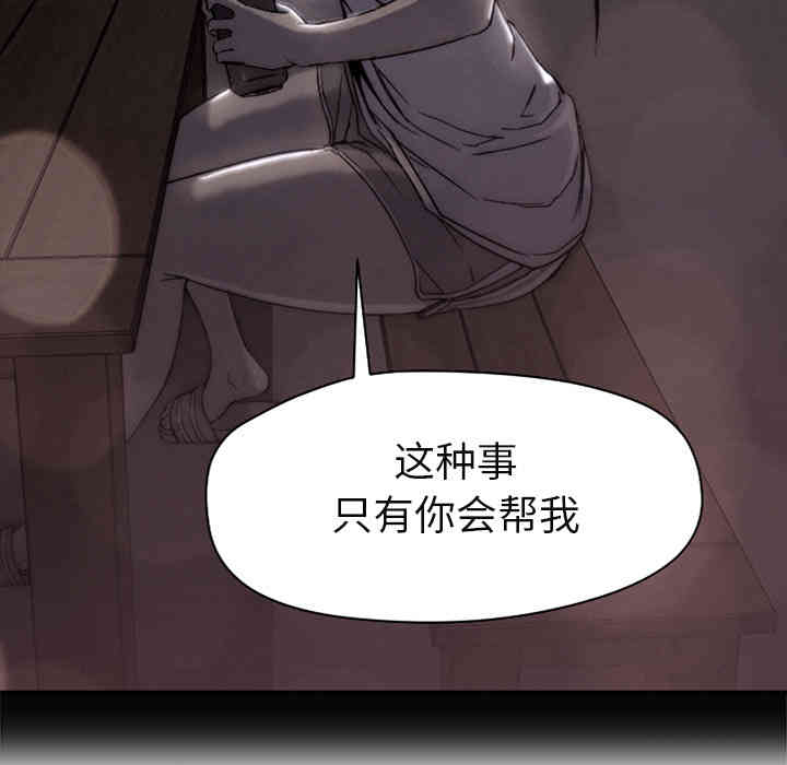 第97张