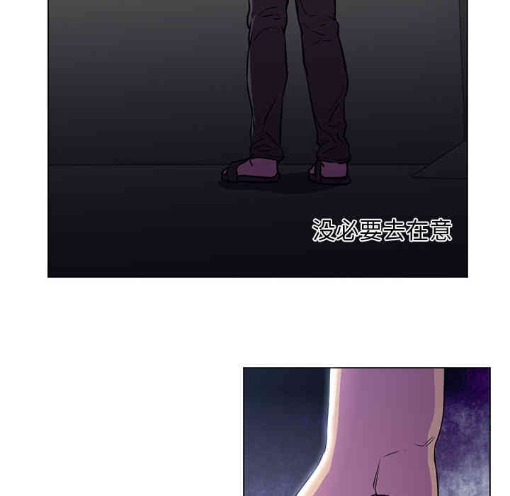第99张