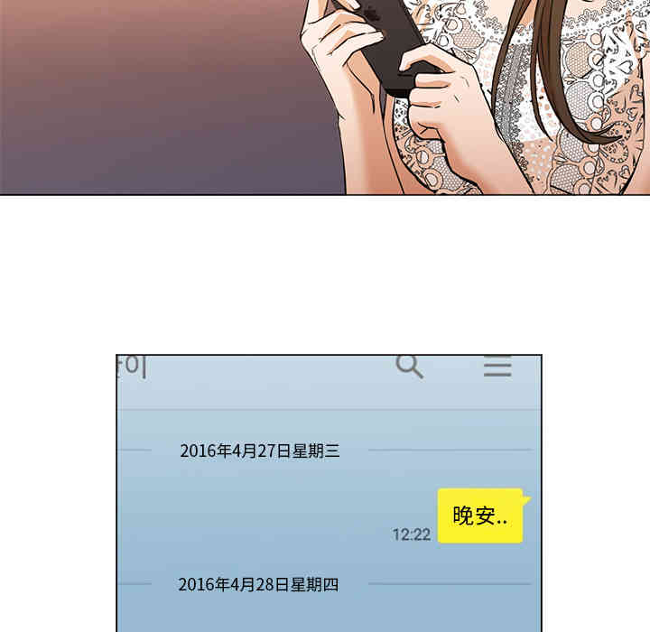 第24张