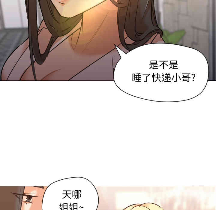 第50张