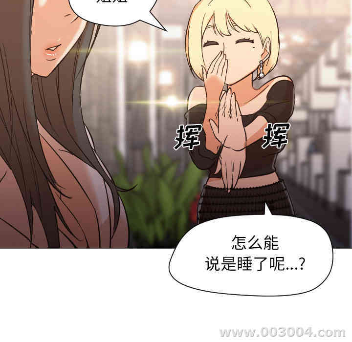 第52张