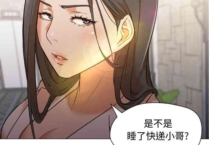 第3张