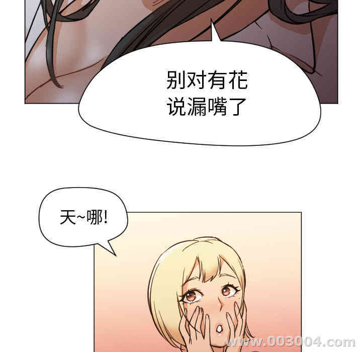 第11张