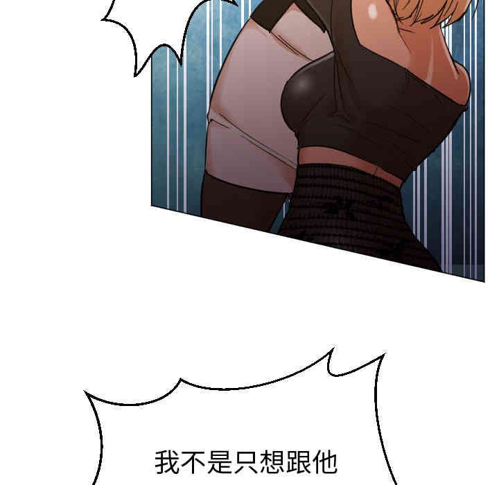 第14张