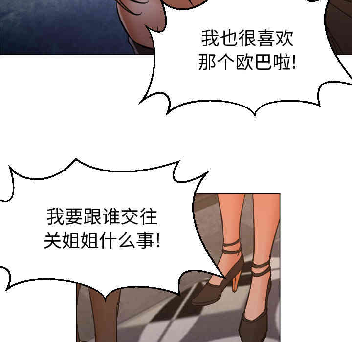 第16张