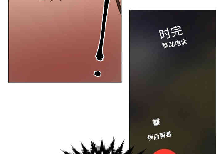 第2张