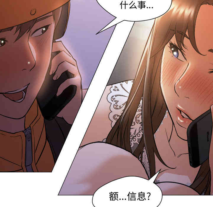 第6张
