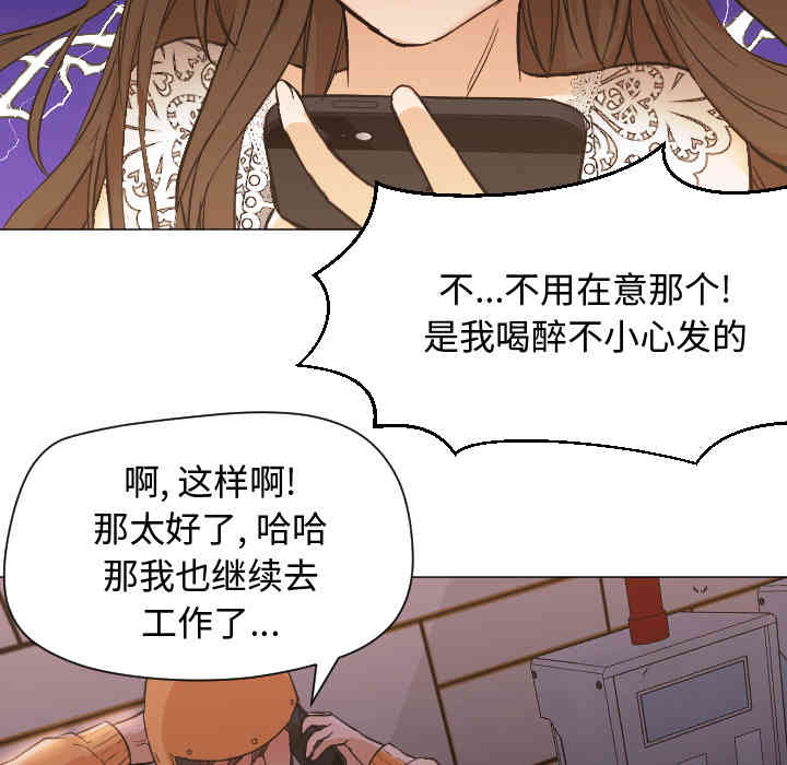 第10张