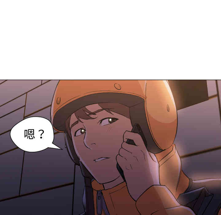 第13张