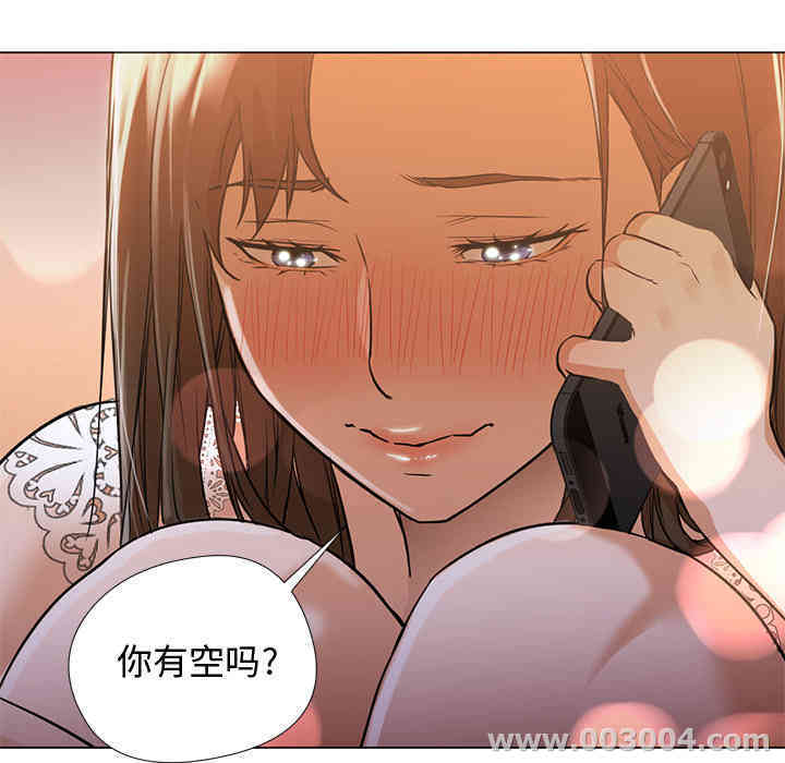 第17张
